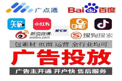 SEM托管服务成功案例：实现线上线下双丰收